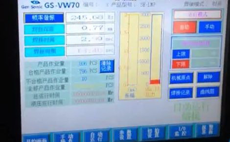 洁净室用P站视频在线观看安装黄的概述